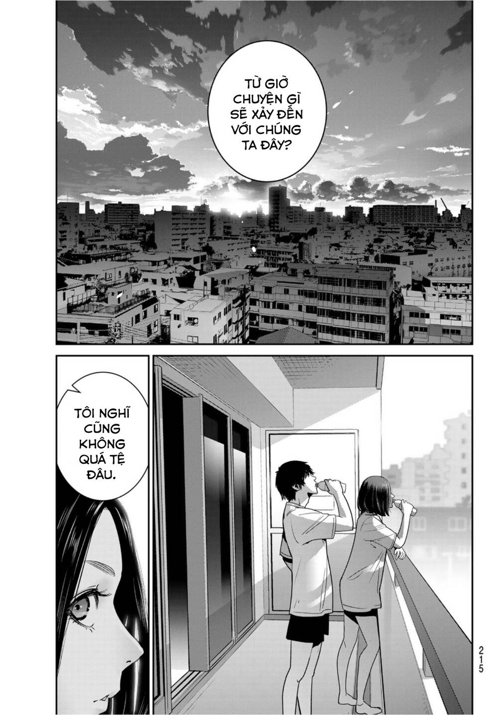 Futari Switch - Chương 2