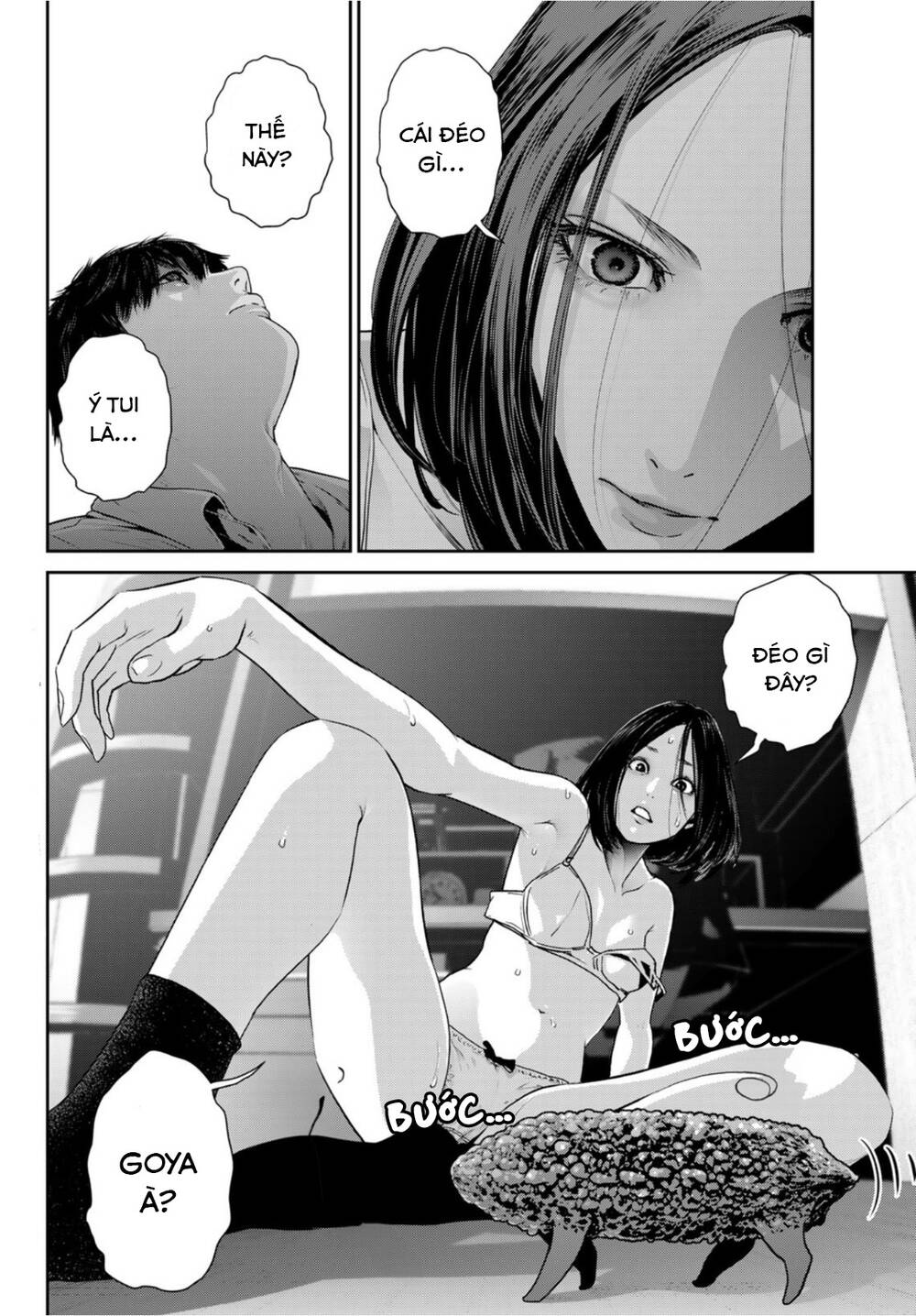 Futari Switch - Chương 2