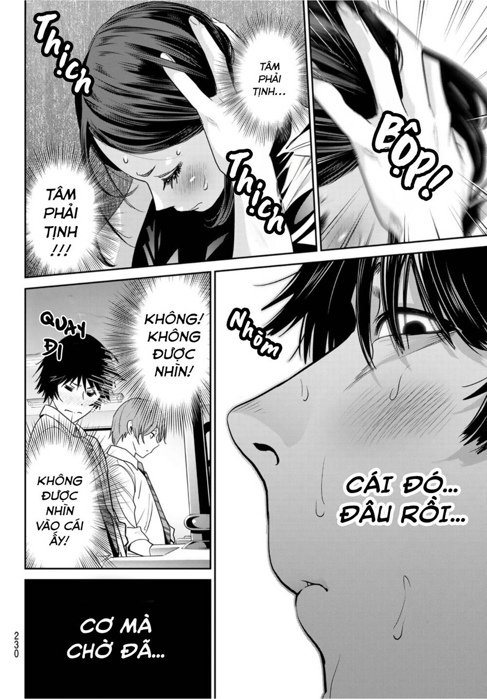 Futari Switch - Chương 2