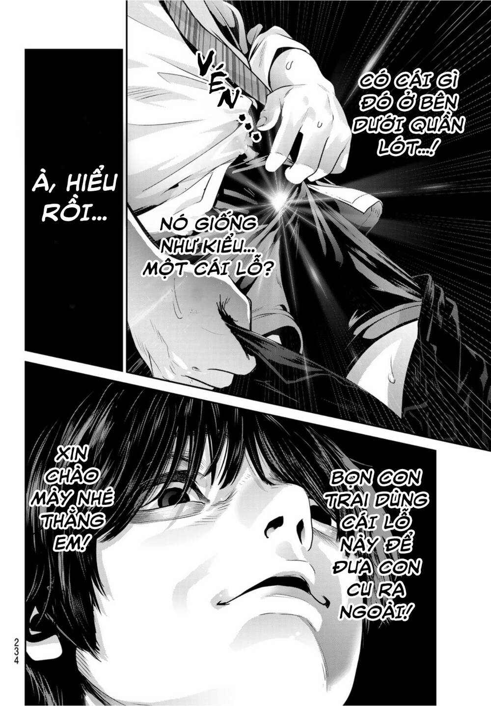 Futari Switch - Chương 2