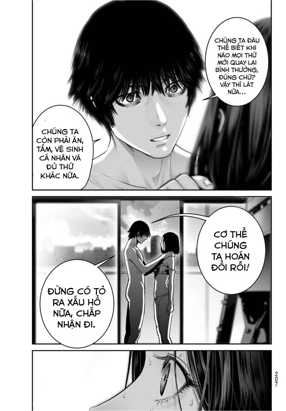 Futari Switch - Chương 2