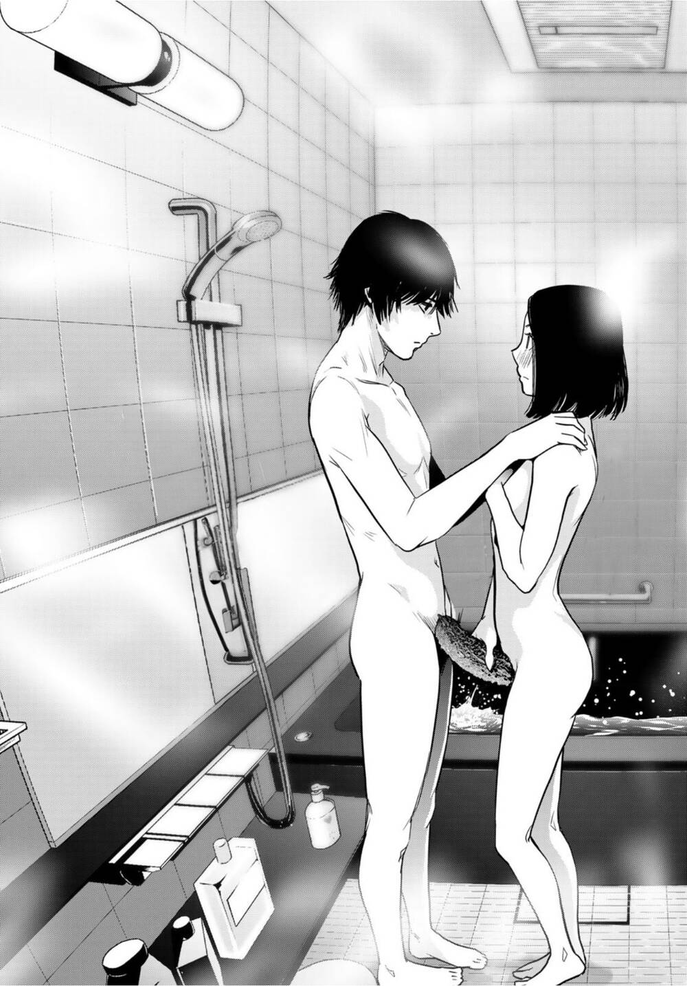 Futari Switch - Chương 2
