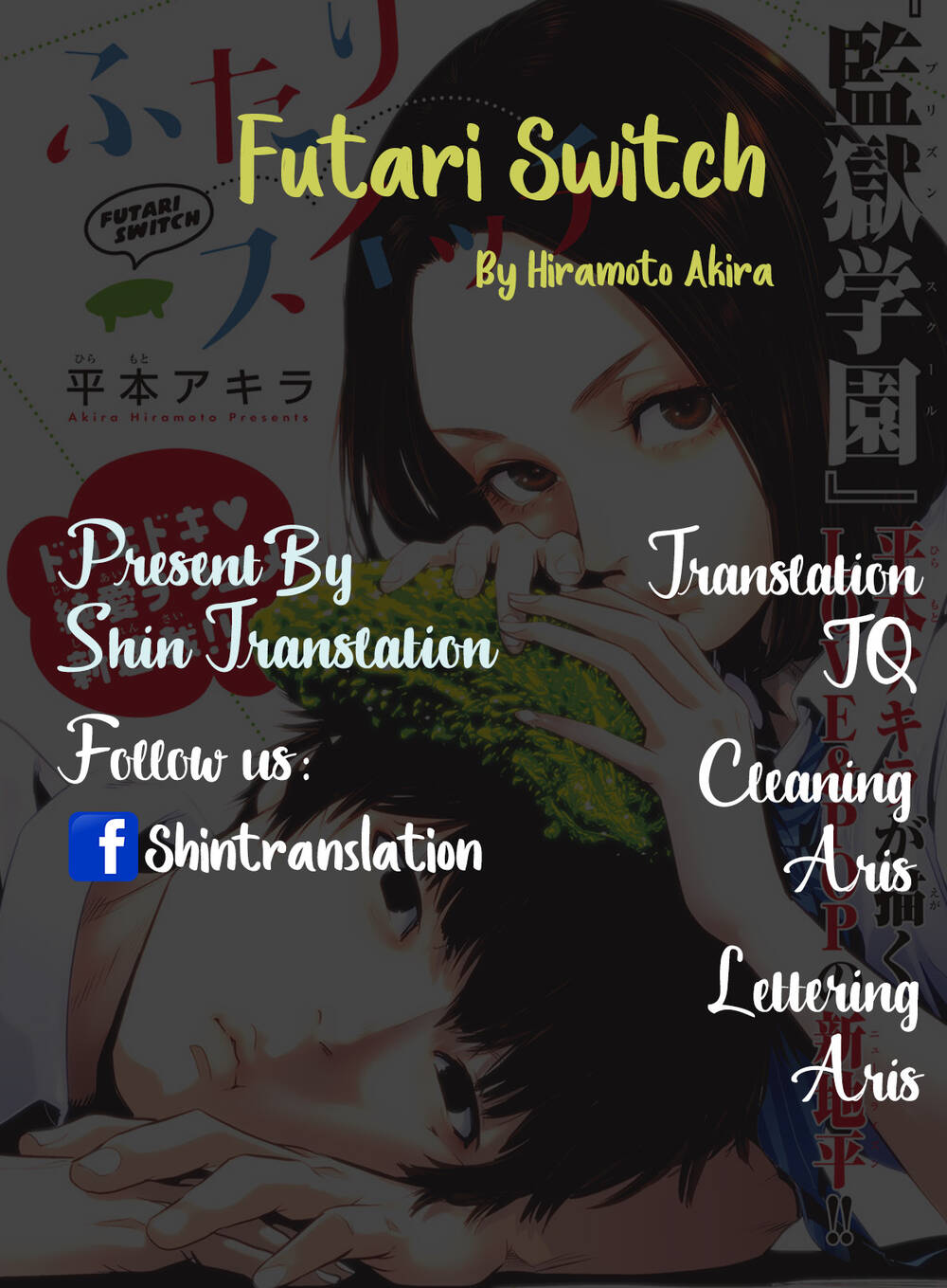 Futari Switch - Chương 3