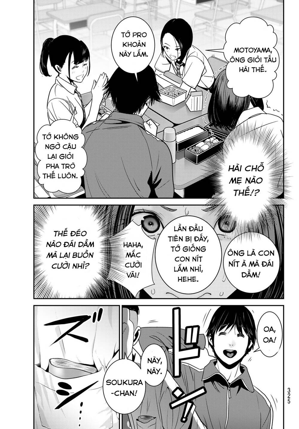 Futari Switch - Chương 3