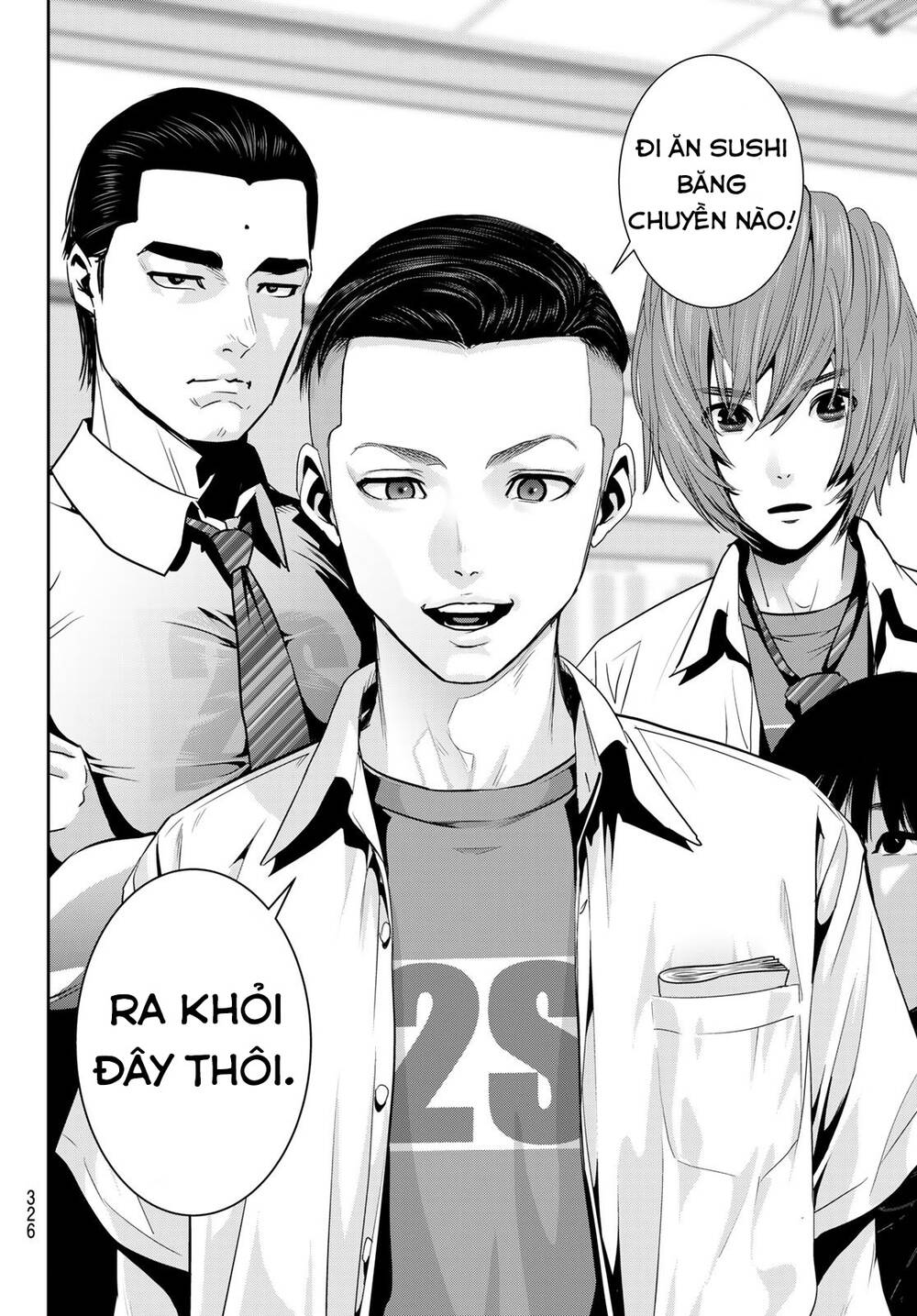 Futari Switch - Chương 3