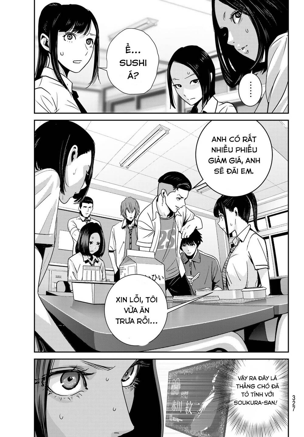 Futari Switch - Chương 3