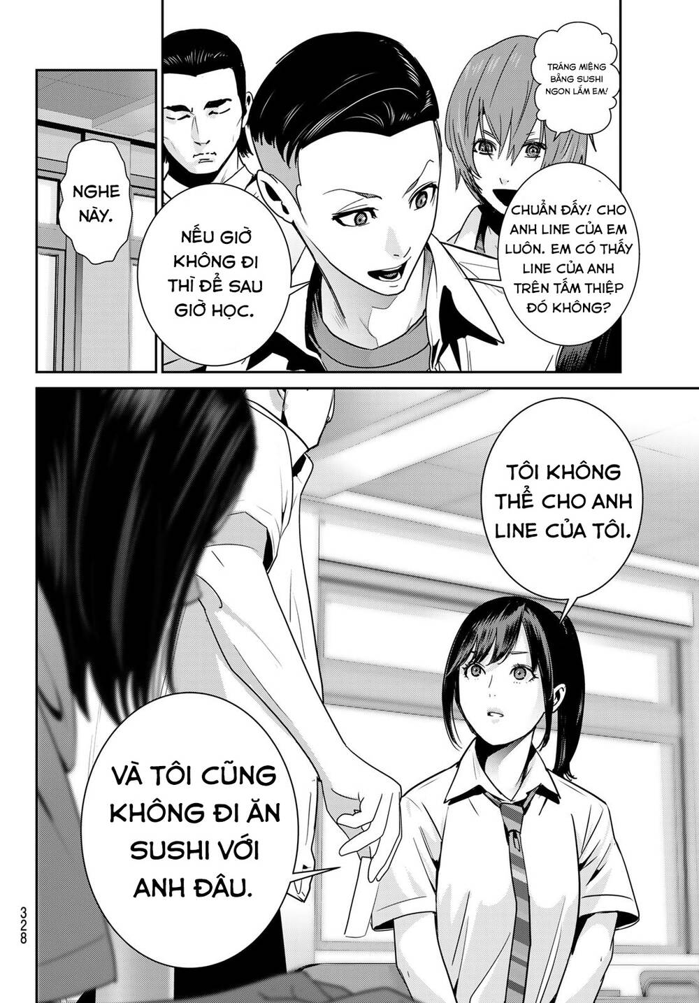 Futari Switch - Chương 3