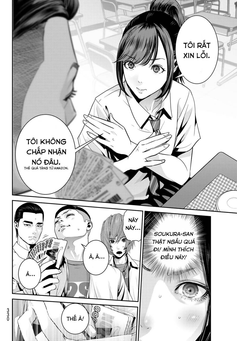 Futari Switch - Chương 3
