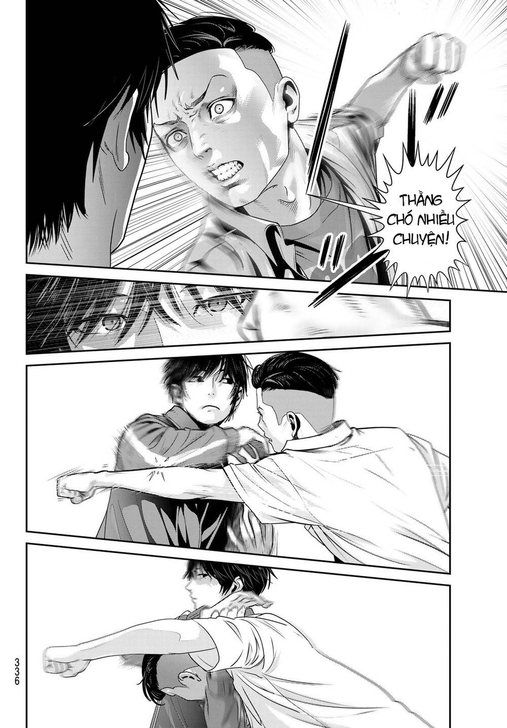 Futari Switch - Chương 3