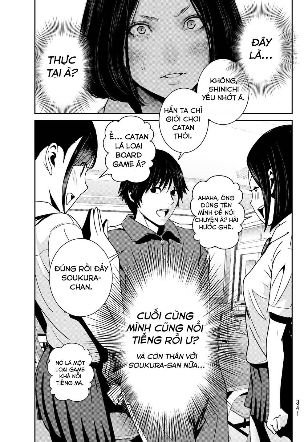 Futari Switch - Chương 3