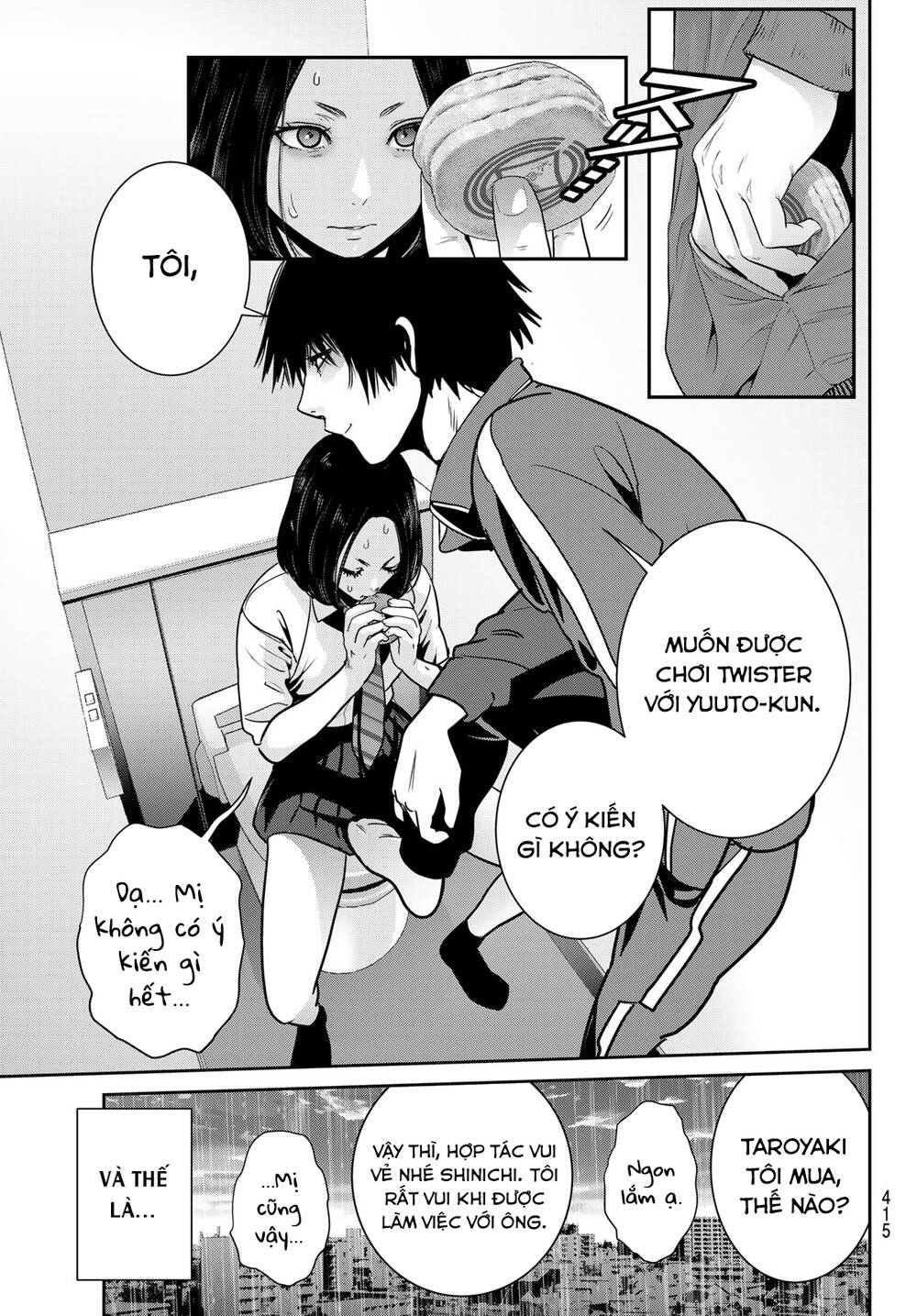 Futari Switch - Chương 4