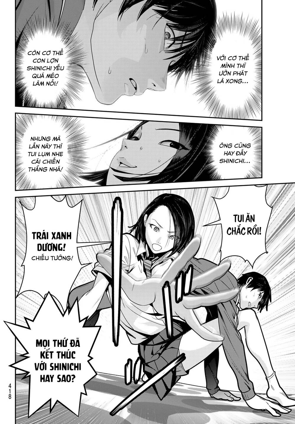 Futari Switch - Chương 4