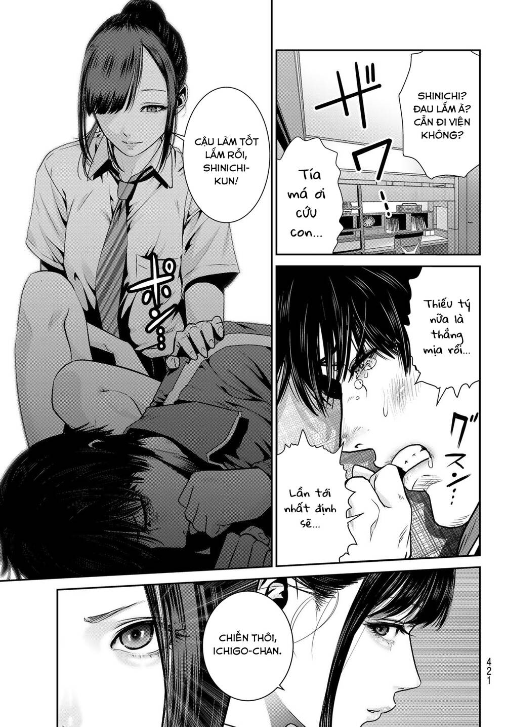 Futari Switch - Chương 4