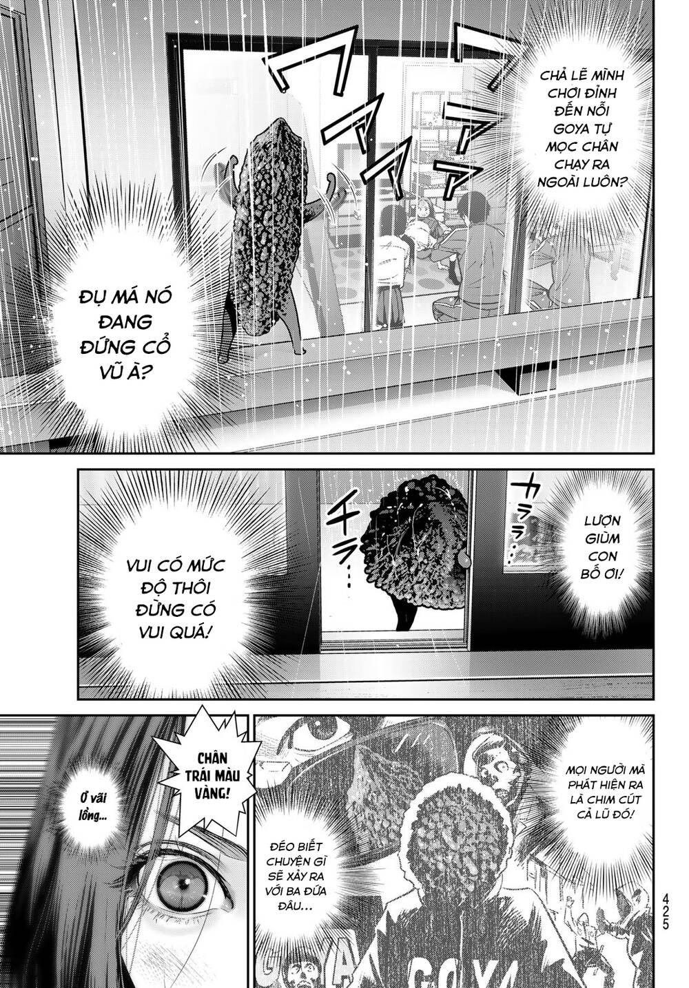 Futari Switch - Chương 4
