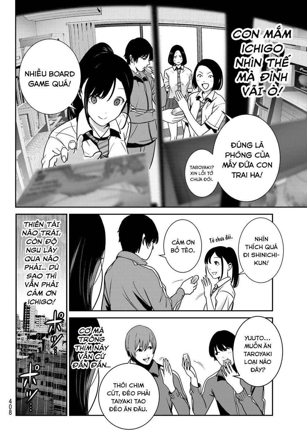 Futari Switch - Chương 4