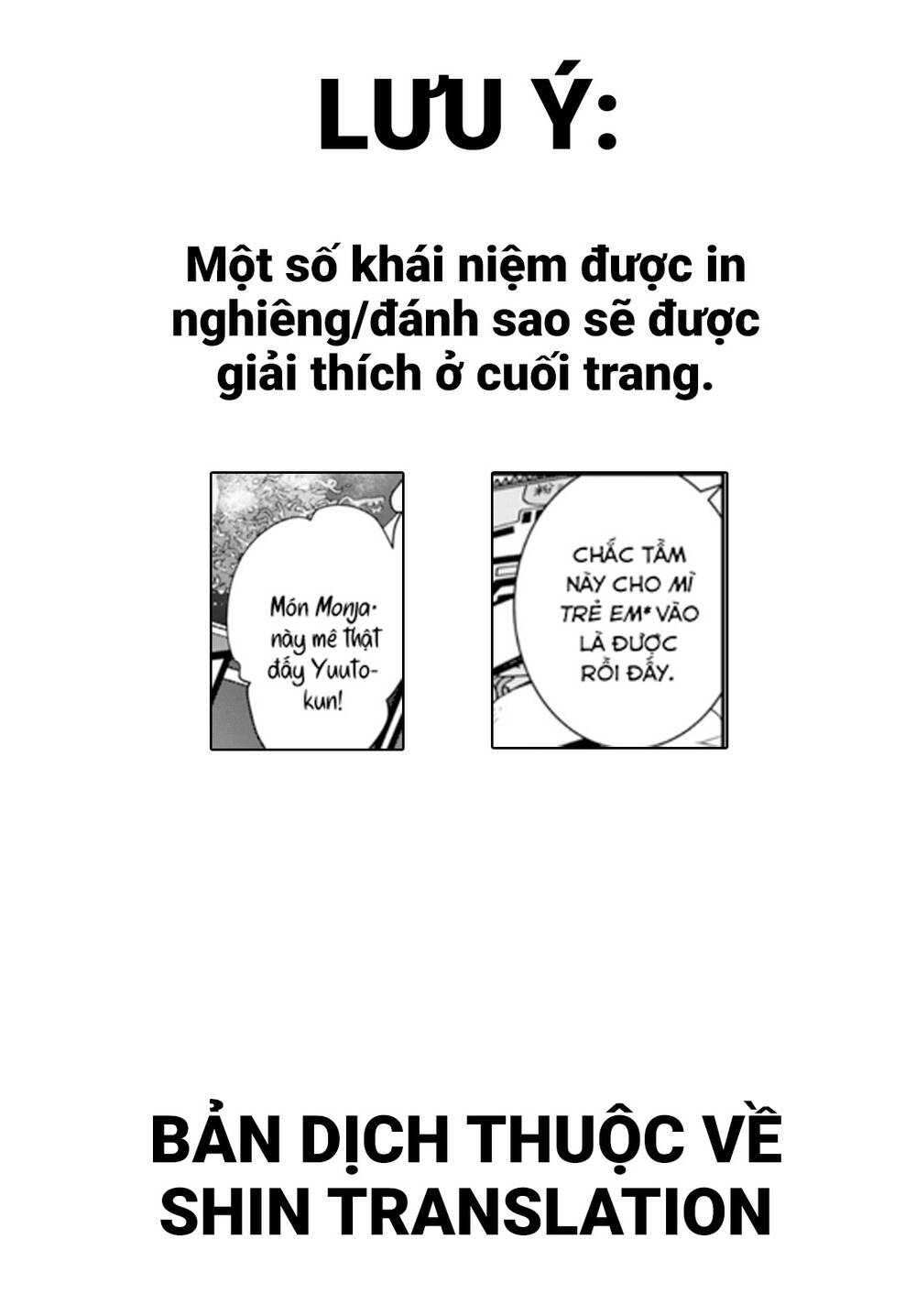 Futari Switch - Chương 5