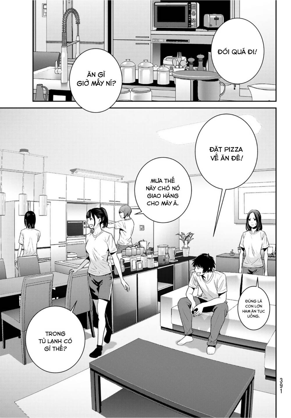 Futari Switch - Chương 5