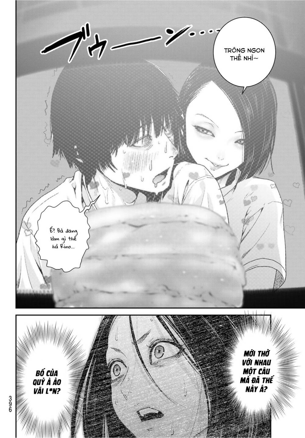 Futari Switch - Chương 5