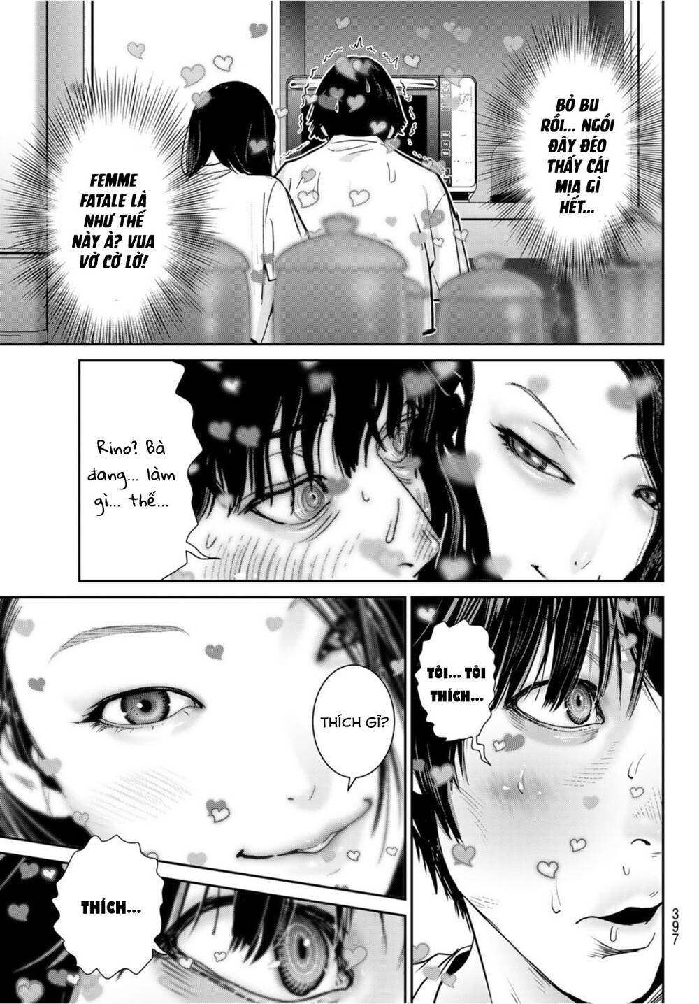 Futari Switch - Chương 5