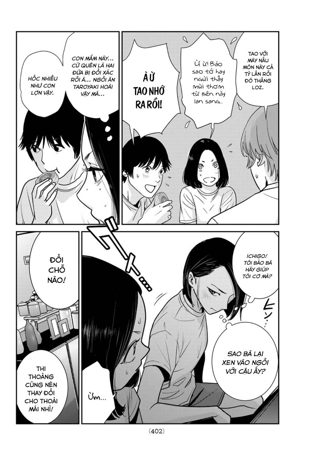 Futari Switch - Chương 5