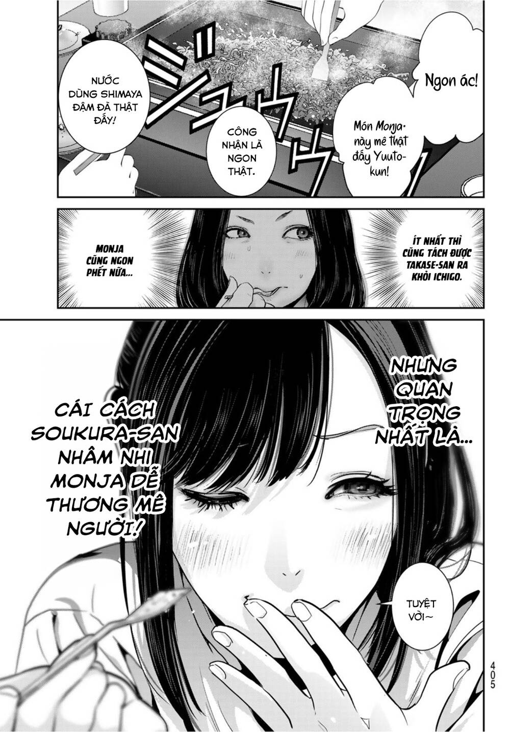 Futari Switch - Chương 5