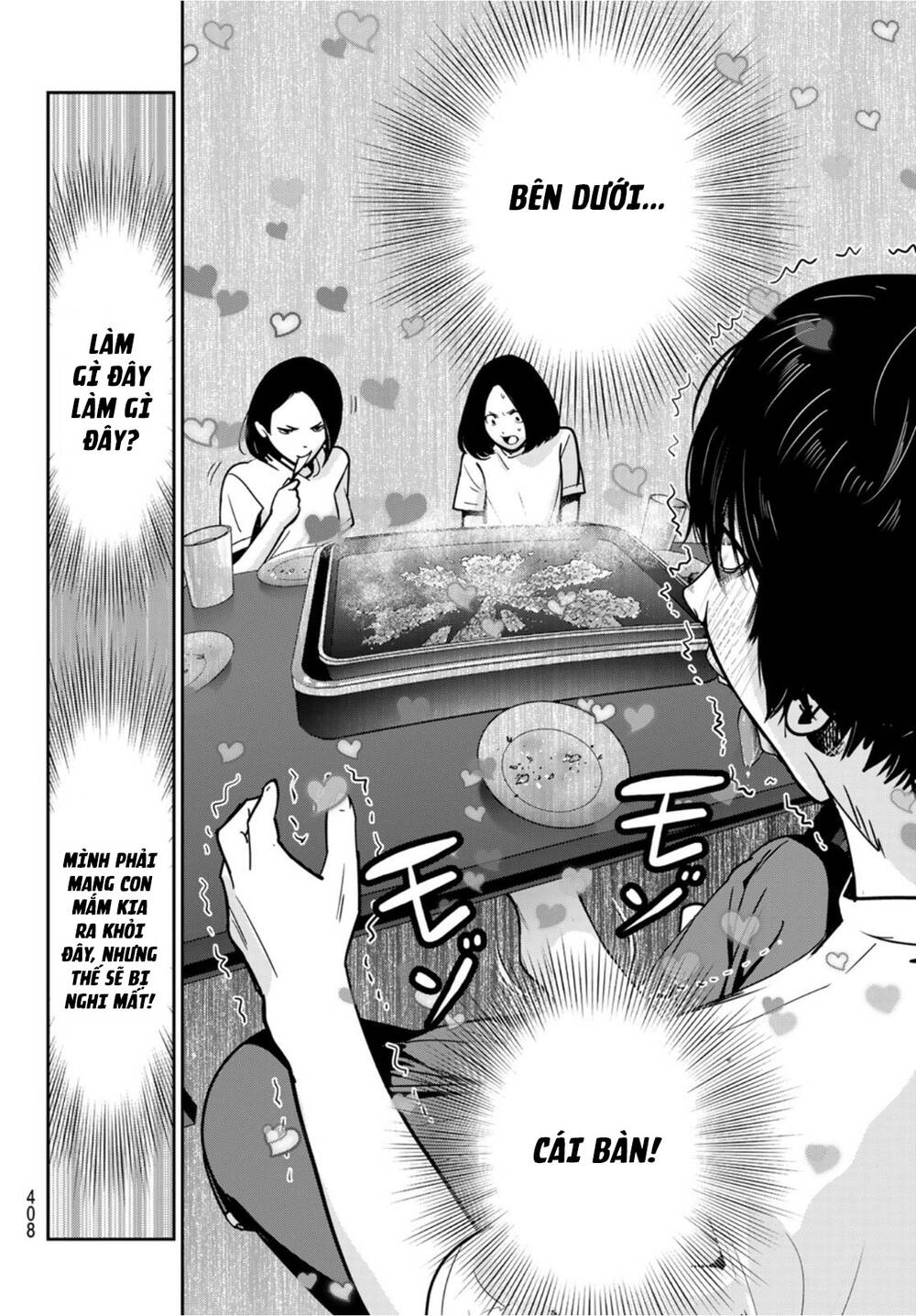 Futari Switch - Chương 5