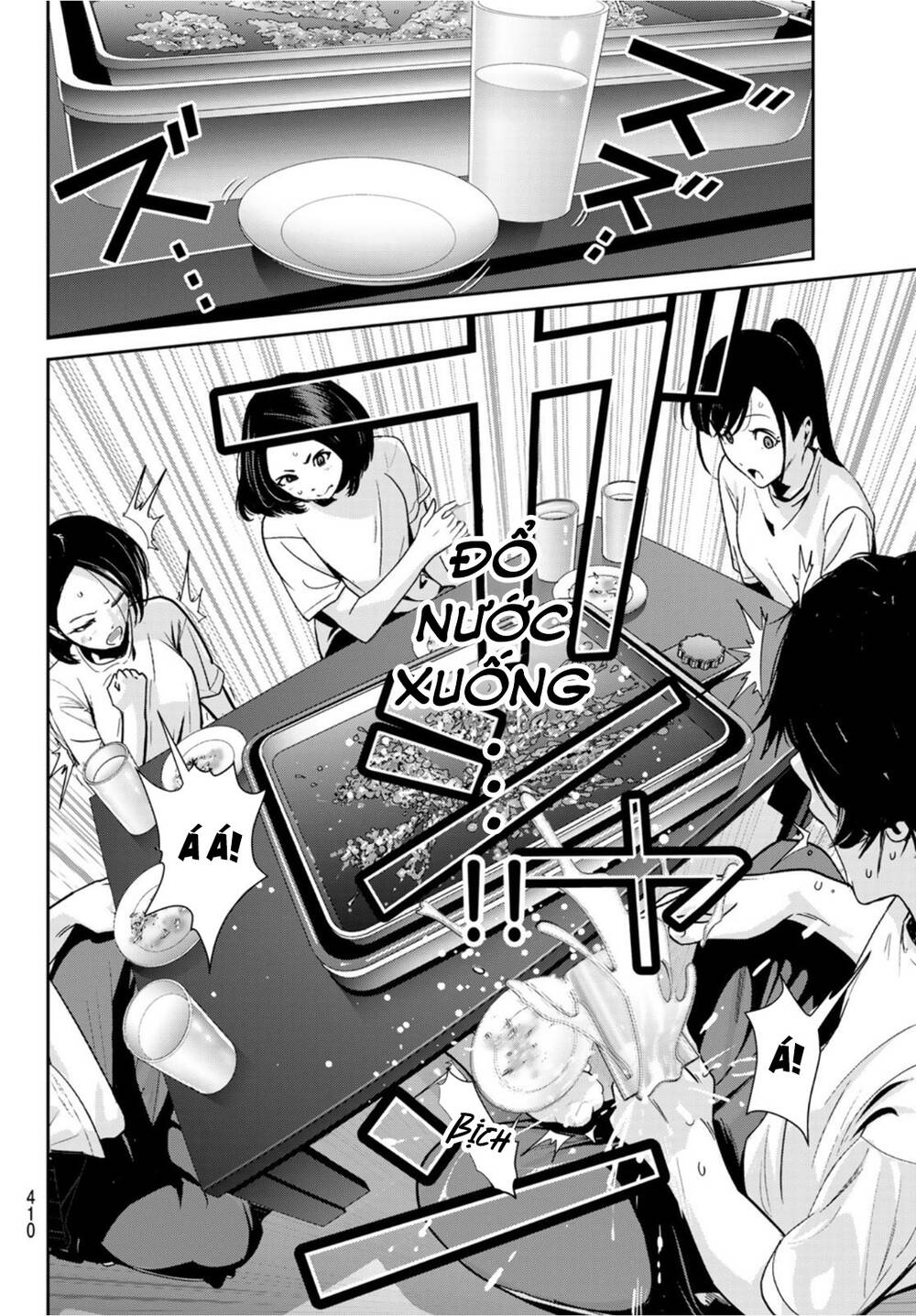 Futari Switch - Chương 5