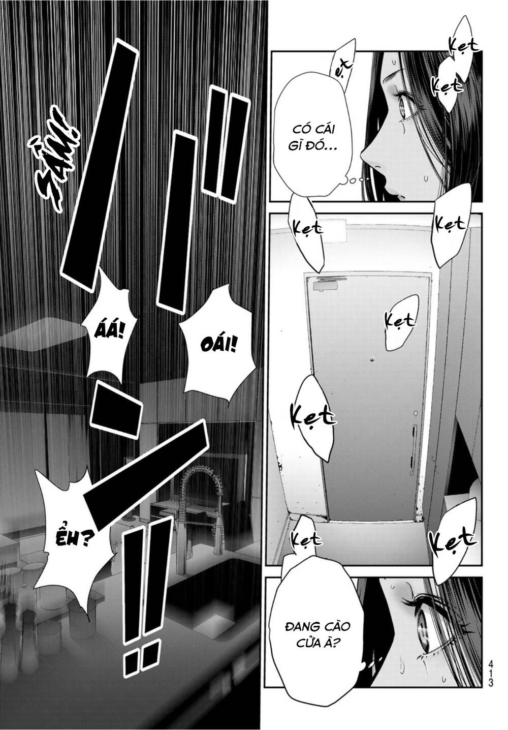 Futari Switch - Chương 5