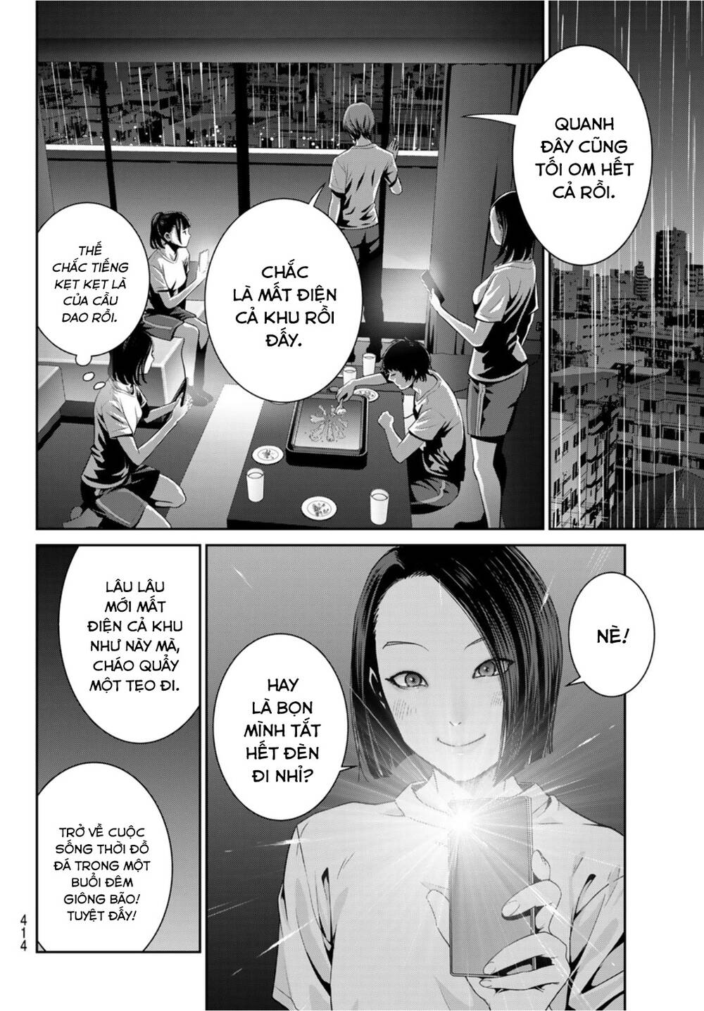 Futari Switch - Chương 5