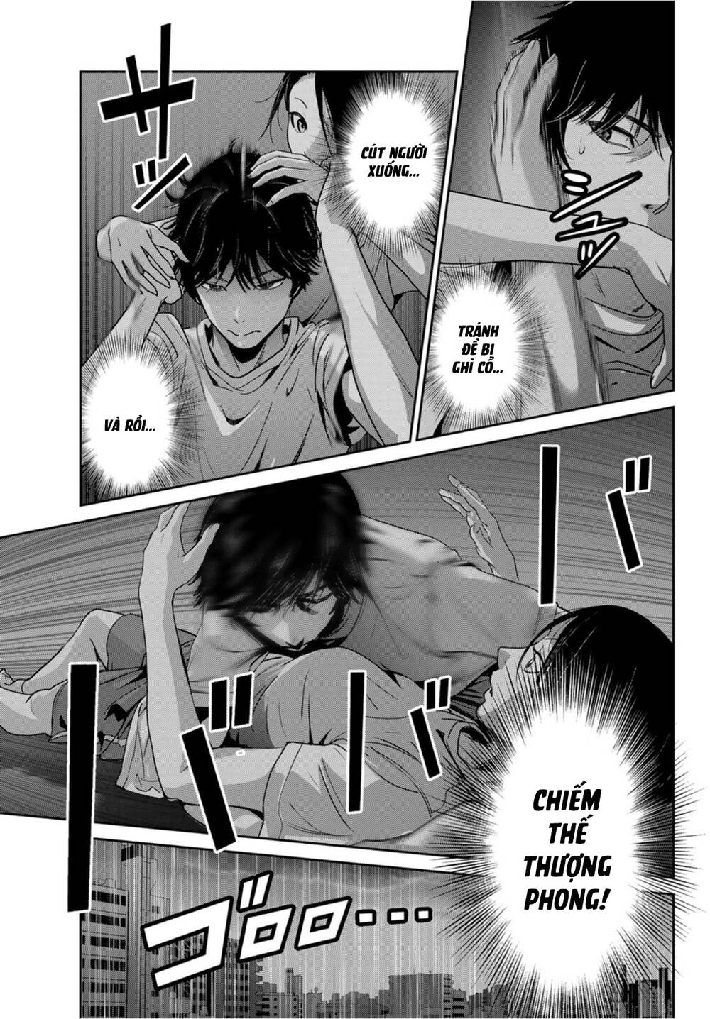 Futari Switch - Chương 5
