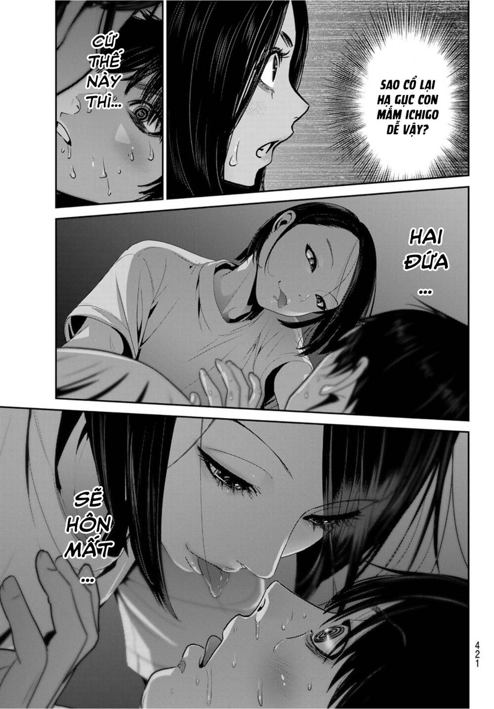 Futari Switch - Chương 5