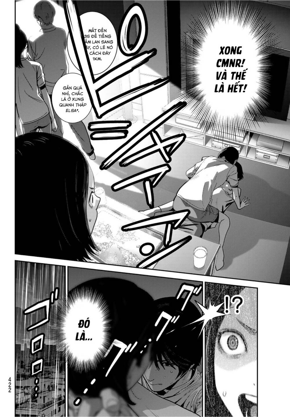 Futari Switch - Chương 5