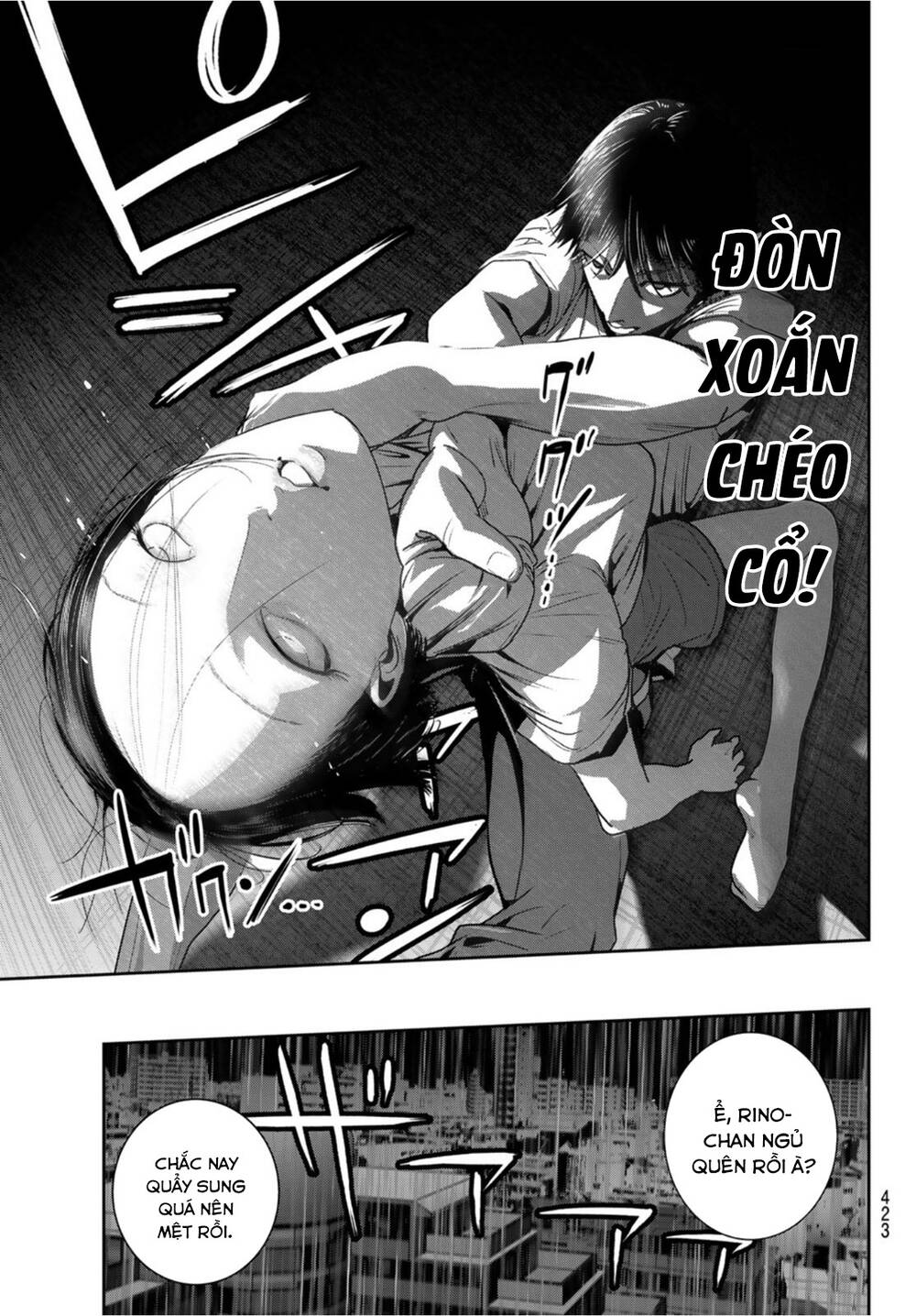 Futari Switch - Chương 5