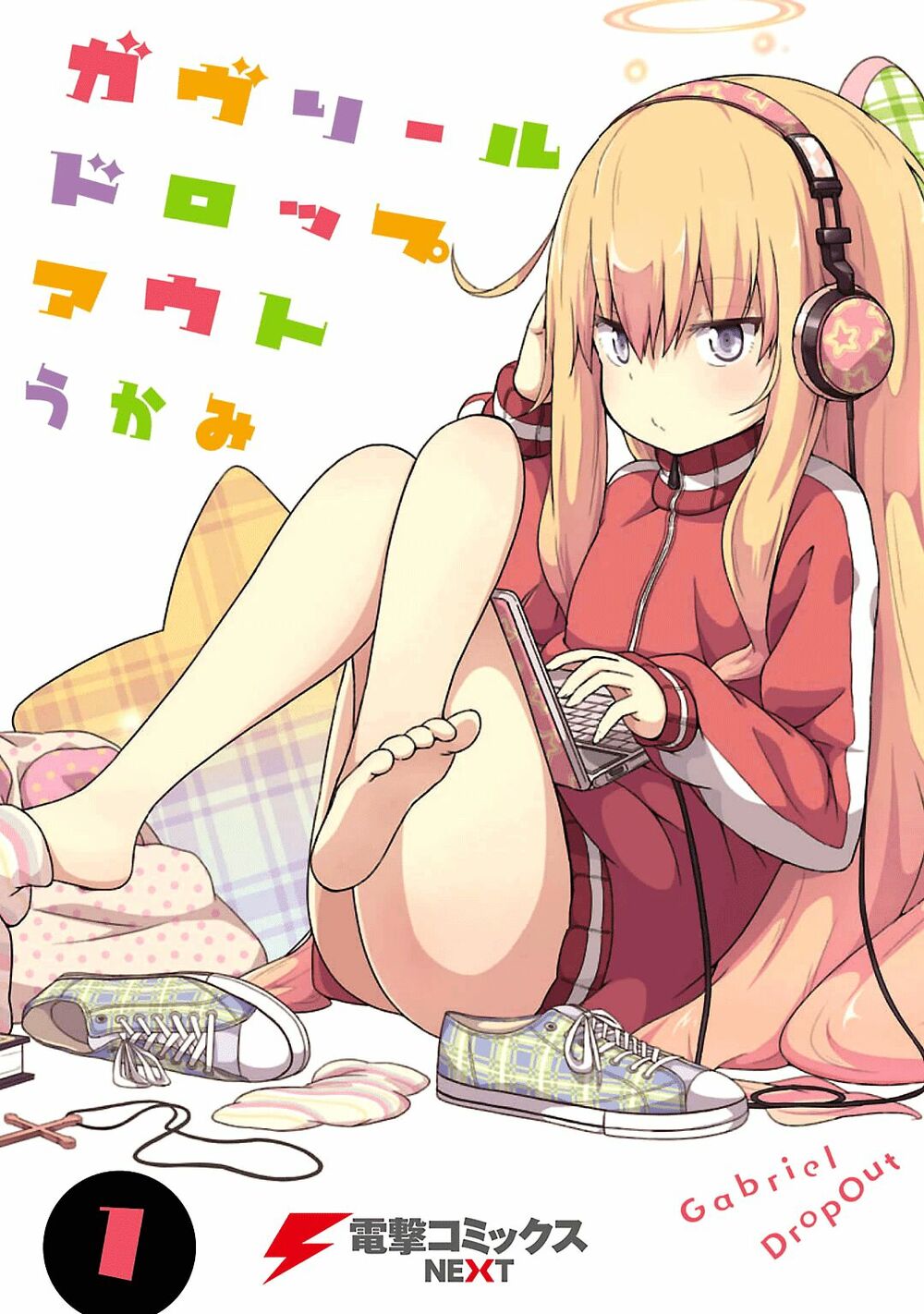 Gabriel Dropout - Chương 1