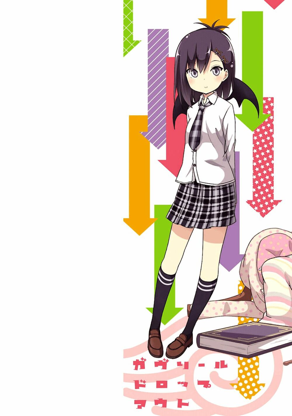 Gabriel Dropout - Chương 1