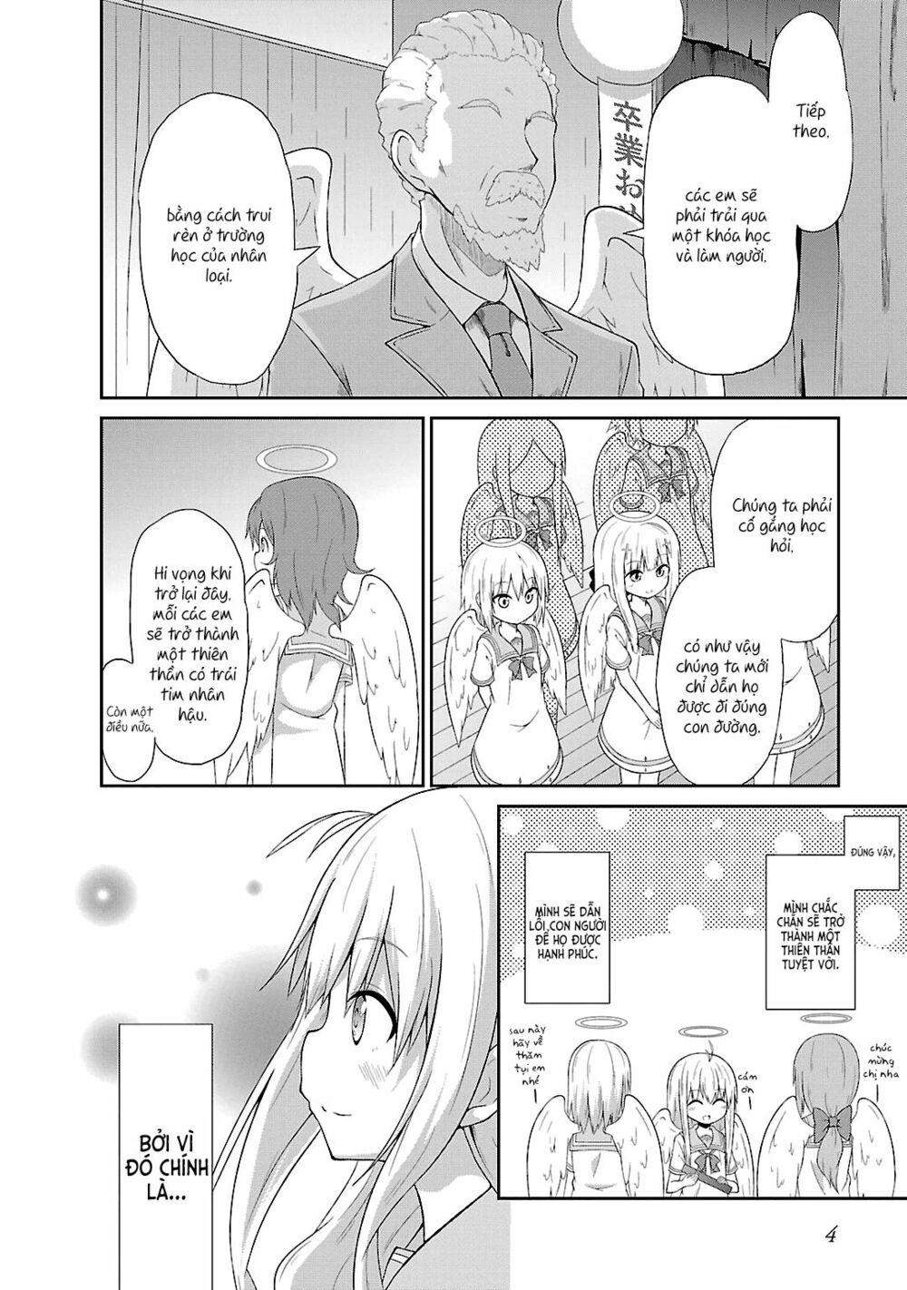 Gabriel Dropout - Chương 1