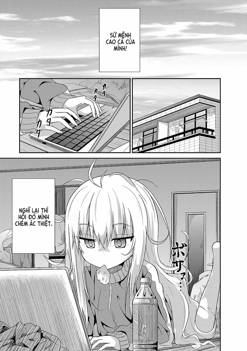 Gabriel Dropout - Chương 1