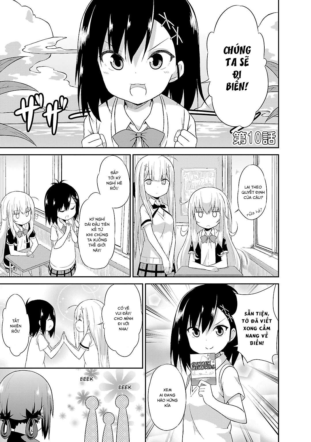 Gabriel Dropout - Chương 10