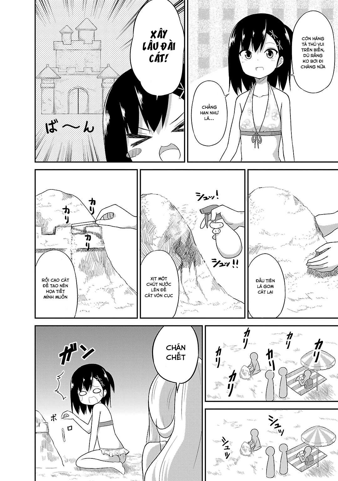 Gabriel Dropout - Chương 11