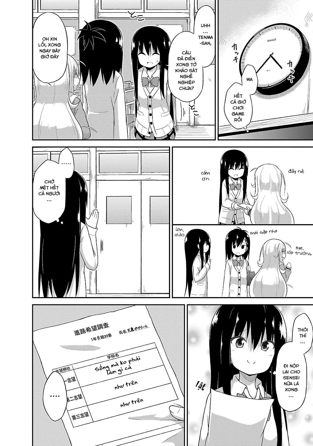 Gabriel Dropout - Chương 16