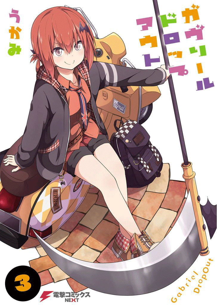 Gabriel Dropout - Chương 20