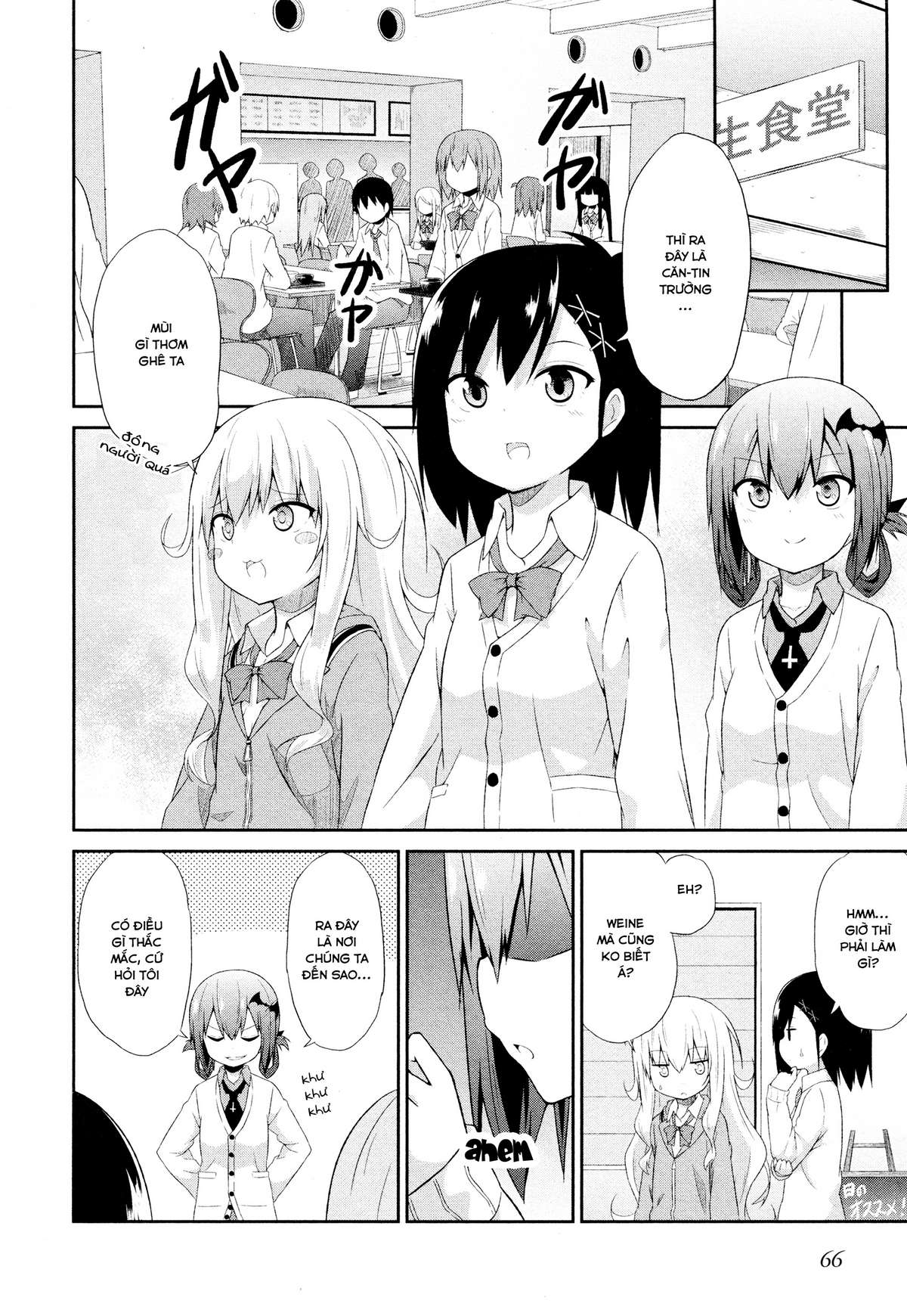 Gabriel Dropout - Chương 4