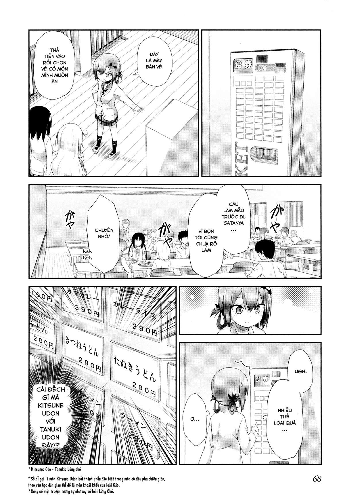 Gabriel Dropout - Chương 4