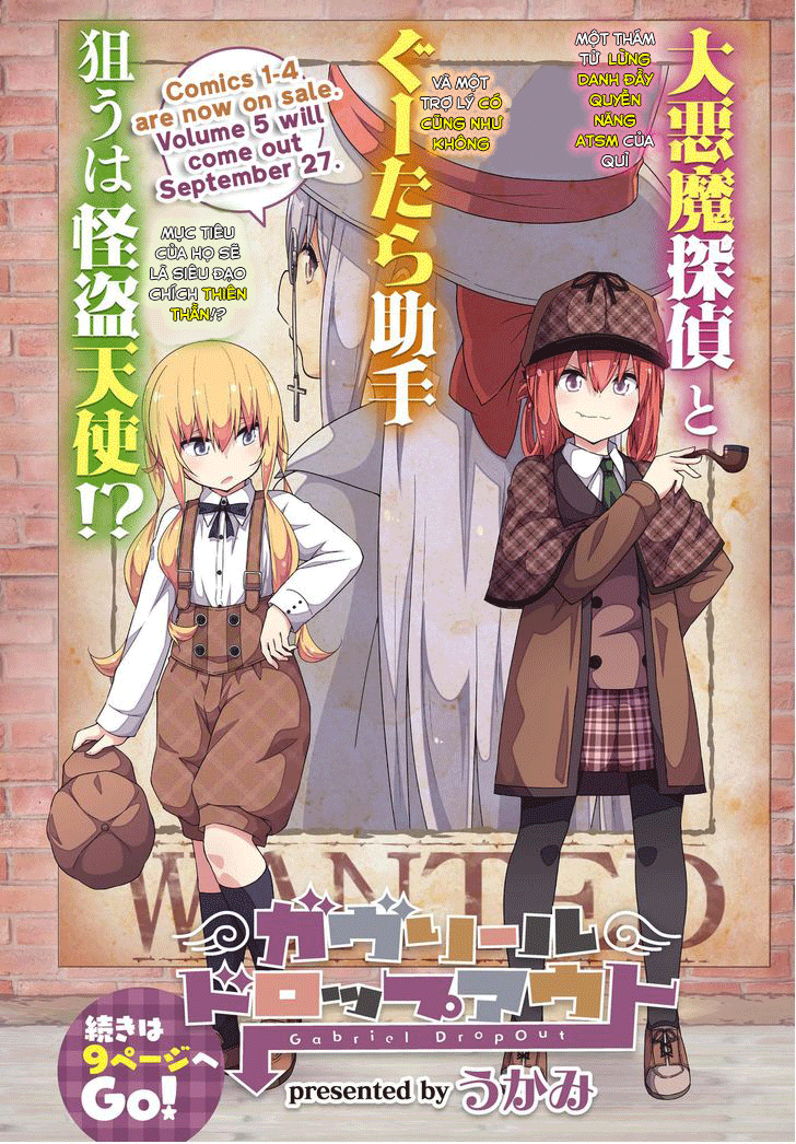 Gabriel Dropout - Chương 43