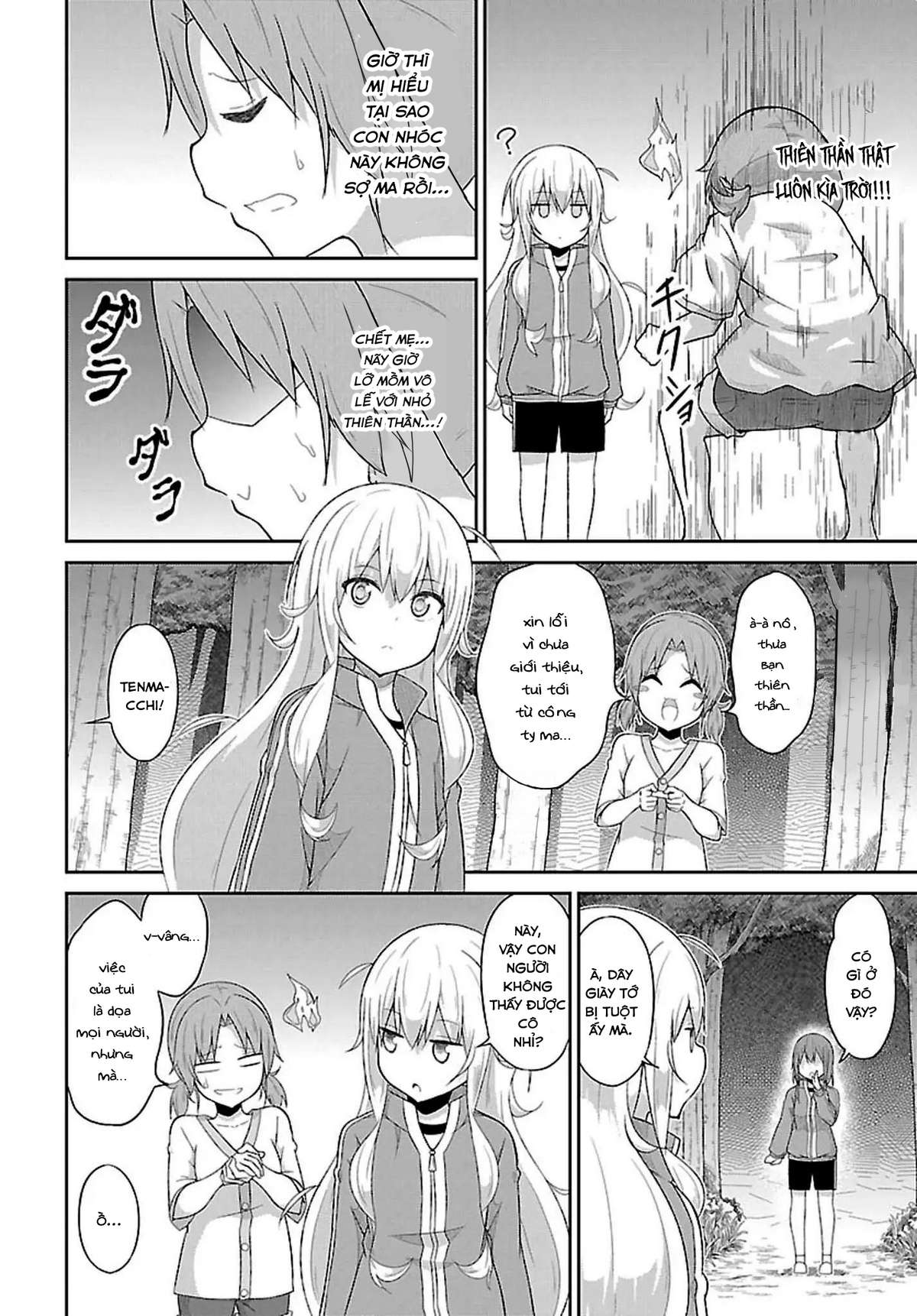 Gabriel Dropout - Chương 48