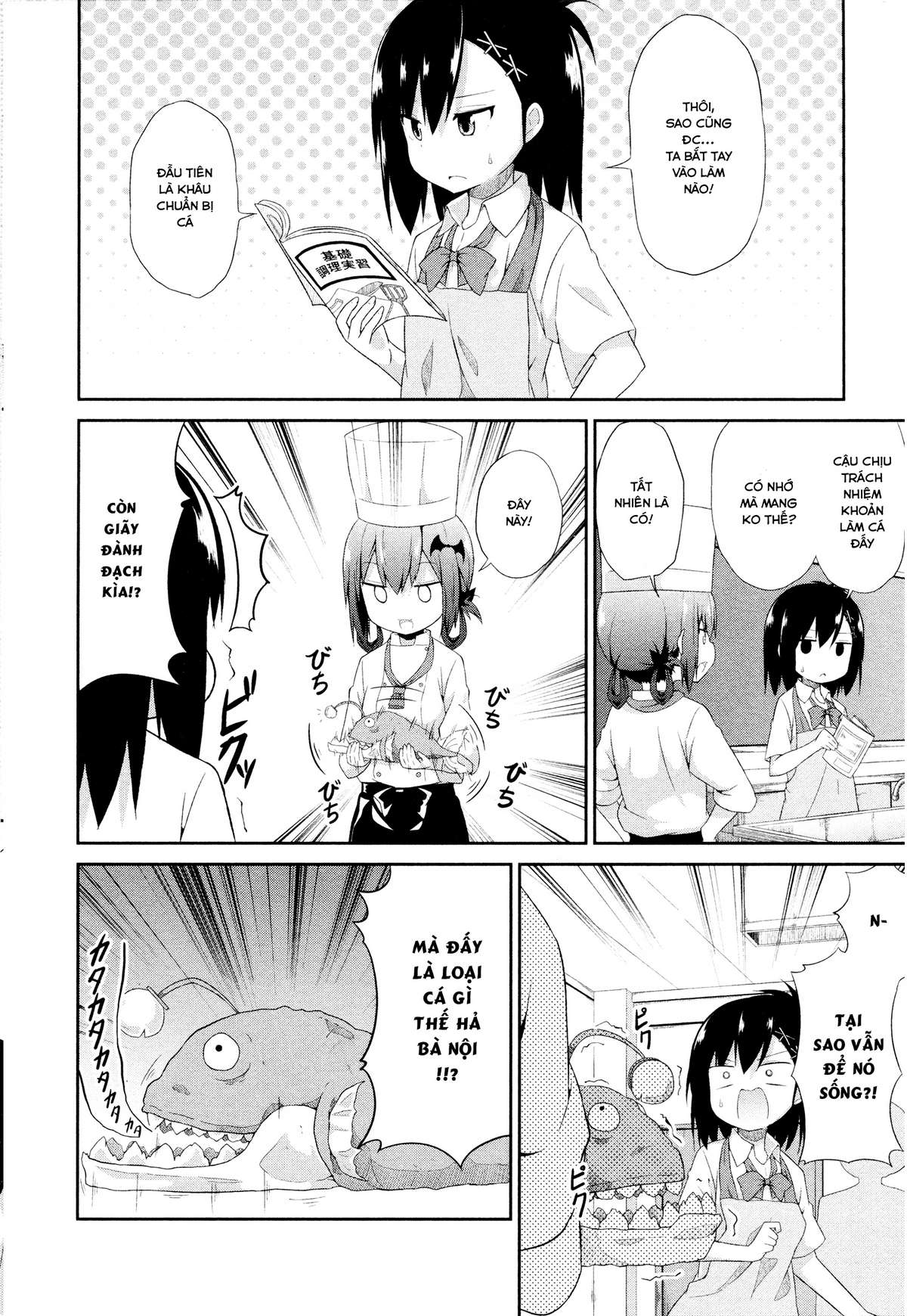 Gabriel Dropout - Chương 5