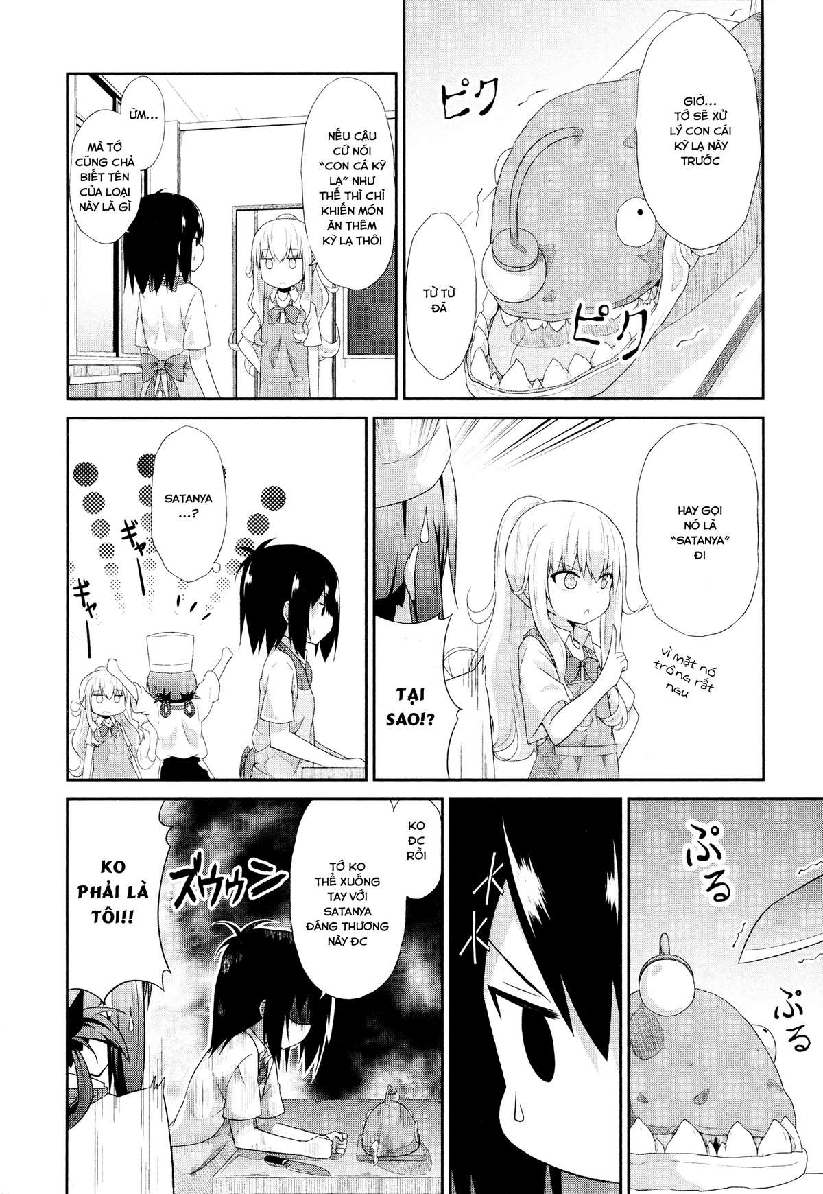 Gabriel Dropout - Chương 5