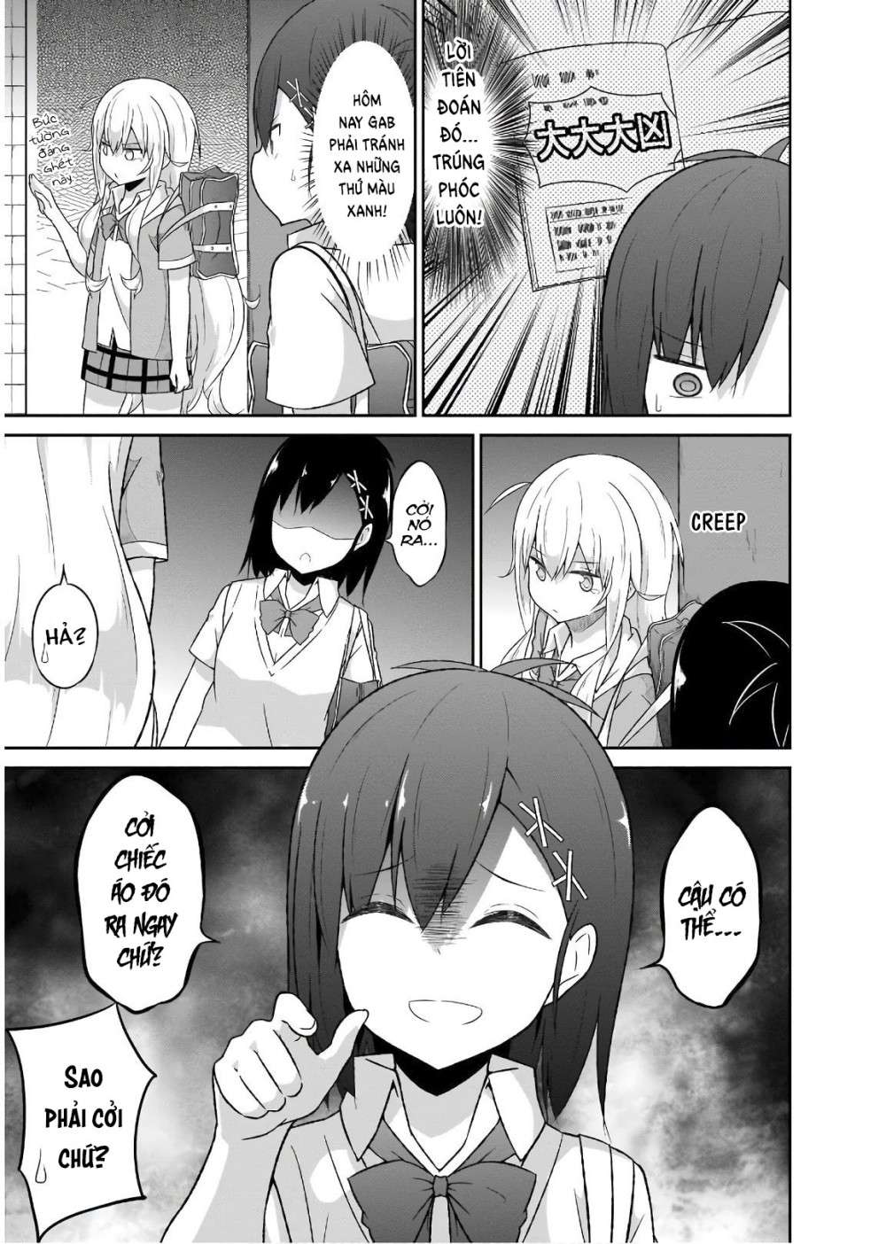 Gabriel Dropout - Chương 52