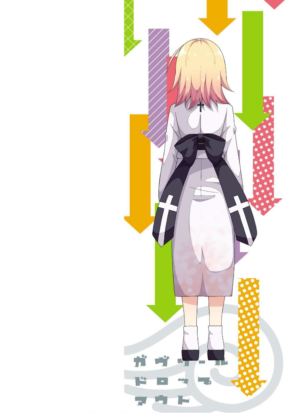 Gabriel Dropout - Chương 52