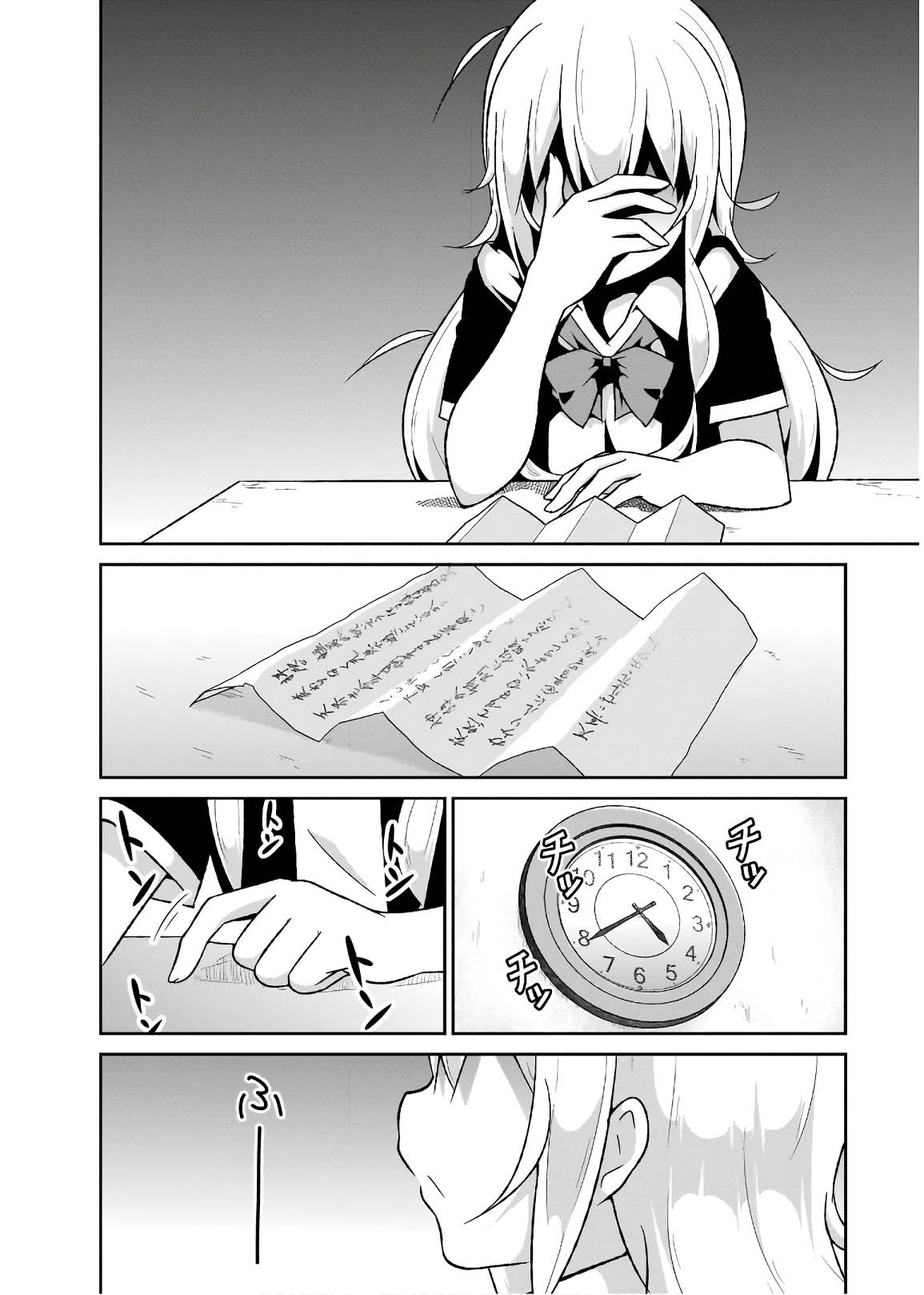 Gabriel Dropout - Chương 59